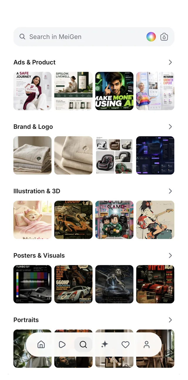 MeiGen app search screen with browsable prompt categories