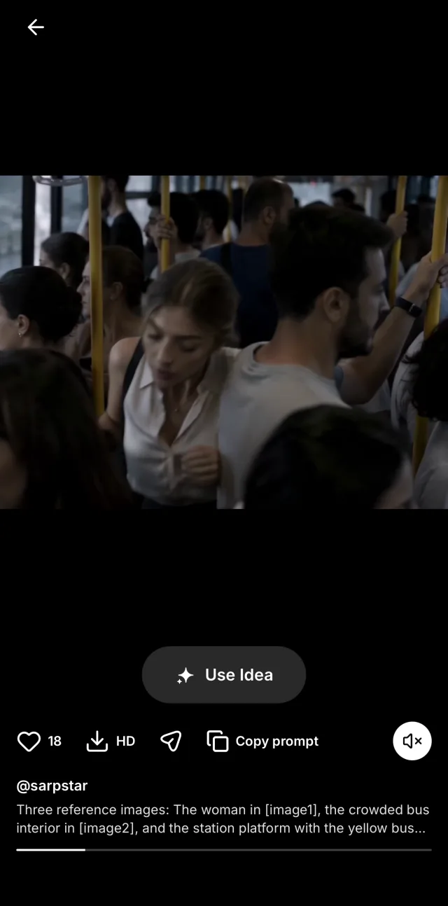 MeiGen app video view with use idea button